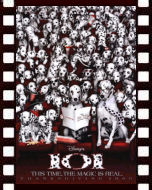 １０１（ワン・オー・ワン）_ポスター