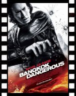 バンコック・デンジャラス_ポスター