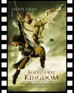 ドラゴン・キングダム_ポスター
