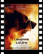 エンパイア・オブ・ザ・ウルフ_ポスター
