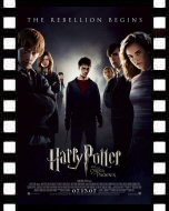 ハリー・ポッターと不死鳥の騎士団_ポスター