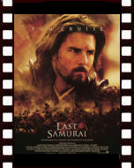 ラスト・サムライ_ポスター