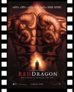 レッド・ドラゴン_ポスター