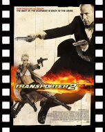 トランスポーター２_ポスター