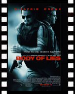 ワールド・オブ・ライズ_ポスター