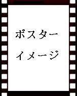 ¥·¥Í¥Þ¥Ý¥¹¥¿¡¼